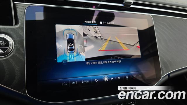 Mercedes-Benz E-Class E200 Avantgarde