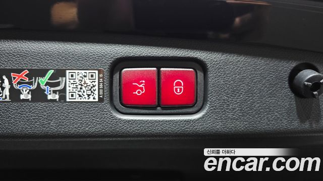Mercedes-Benz E-Class E200 Avantgarde