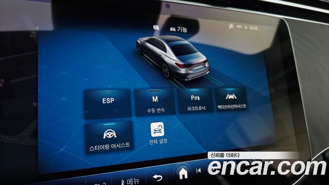 Mercedes-Benz E-Class E200 Avantgarde