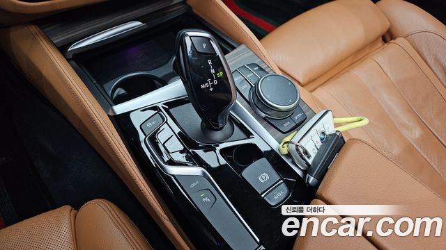 BMW 5-Series 530e Luxury