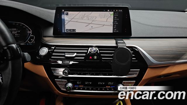 BMW 5-Series 530e Luxury