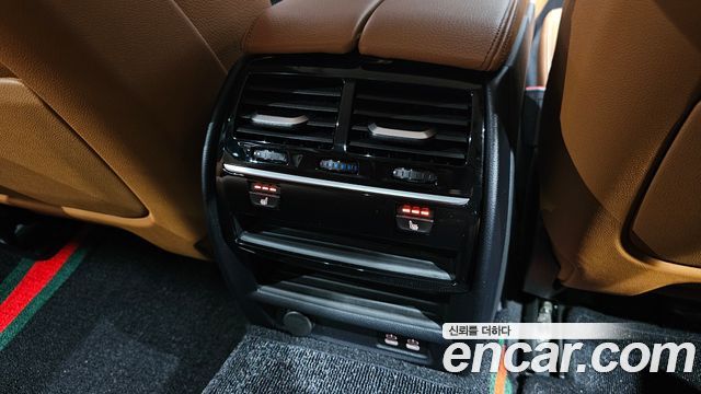 BMW 5-Series 530e Luxury