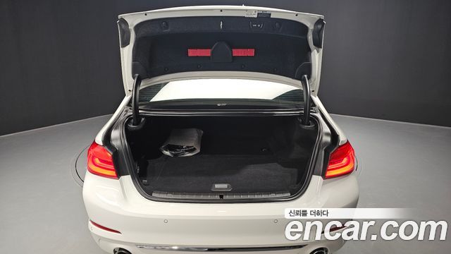 BMW 5-Series 530e Luxury