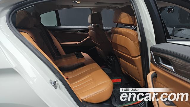 BMW 5-Series 530e Luxury