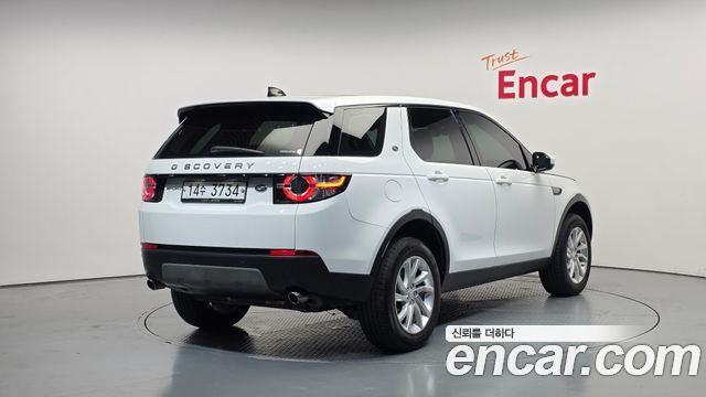 Land Rover Discovery Sport 2.0 TD4 SE (150PS)