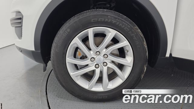 Land Rover Discovery Sport 2.0 TD4 SE (150PS)