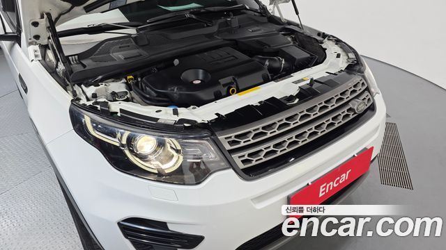 Land Rover Discovery Sport 2.0 TD4 SE (150PS)