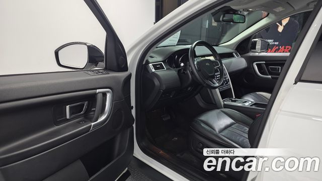 Land Rover Discovery Sport 2.0 TD4 SE (150PS)