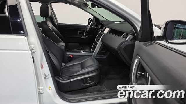 Land Rover Discovery Sport 2.0 TD4 SE (150PS)