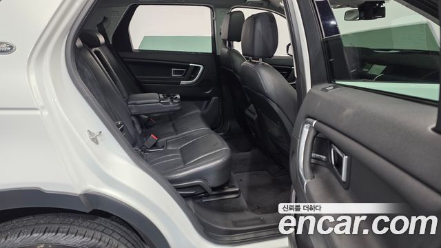 Land Rover Discovery Sport 2.0 TD4 SE (150PS)