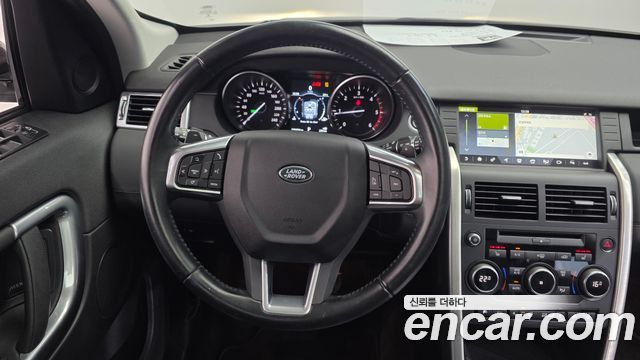 Land Rover Discovery Sport 2.0 TD4 SE (150PS)
