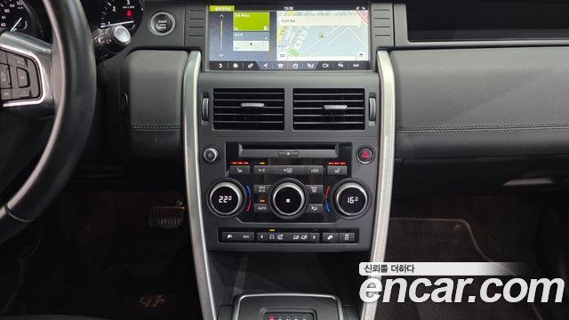 Land Rover Discovery Sport 2.0 TD4 SE (150PS)