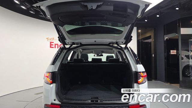 Land Rover Discovery Sport 2.0 TD4 SE (150PS)
