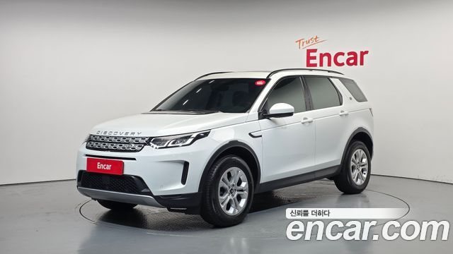 Land Rover Discovery Sport P250 S