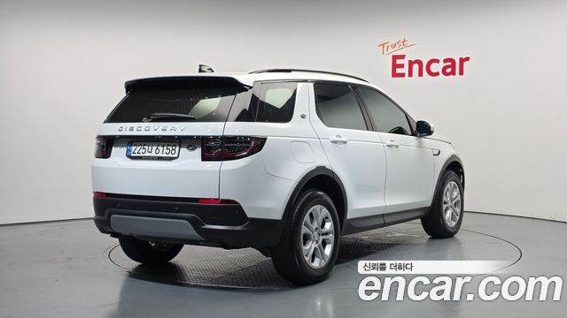 Land Rover Discovery Sport P250 S