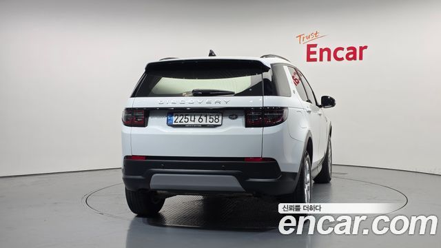 Land Rover Discovery Sport P250 S