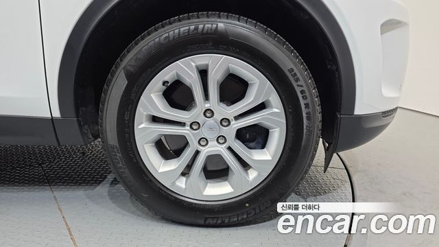 Land Rover Discovery Sport P250 S