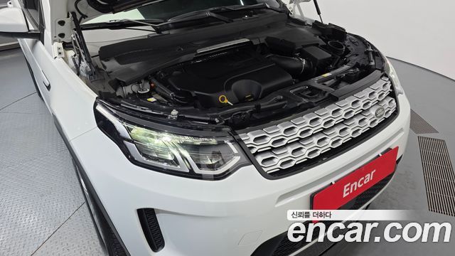 Land Rover Discovery Sport P250 S