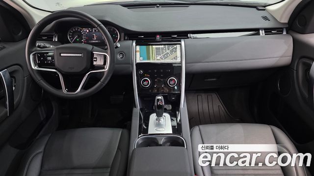 Land Rover Discovery Sport P250 S