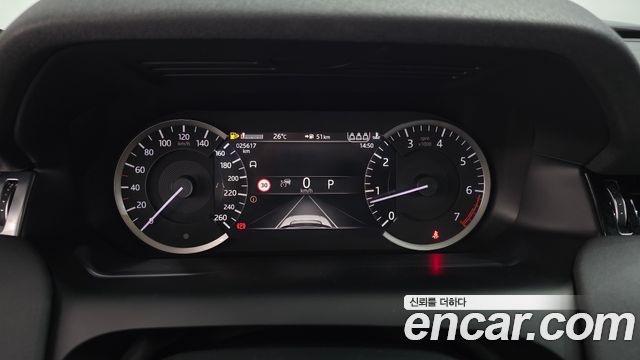 Land Rover Discovery Sport P250 S