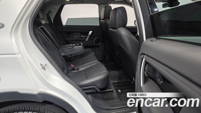 Land Rover Discovery Sport P250 S