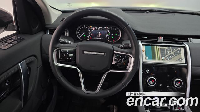 Land Rover Discovery Sport P250 S