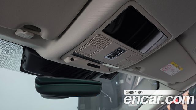 Land Rover Discovery Sport P250 S
