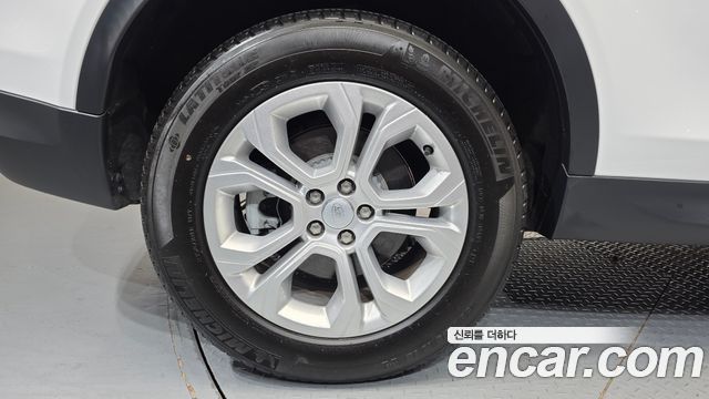 Land Rover Discovery Sport P250 S