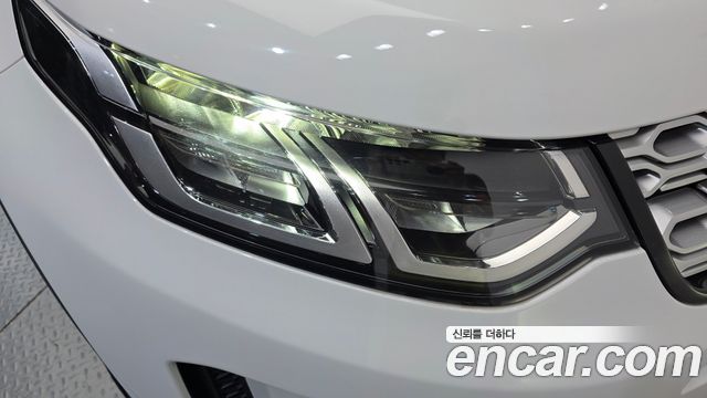 Land Rover Discovery Sport P250 S
