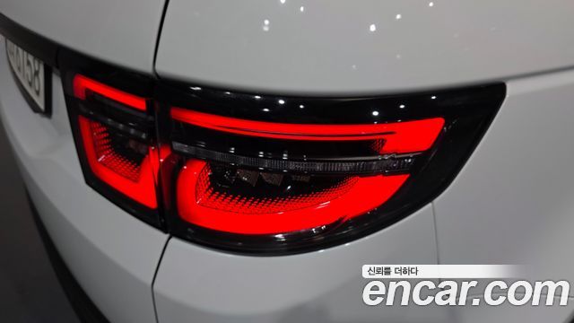 Land Rover Discovery Sport P250 S