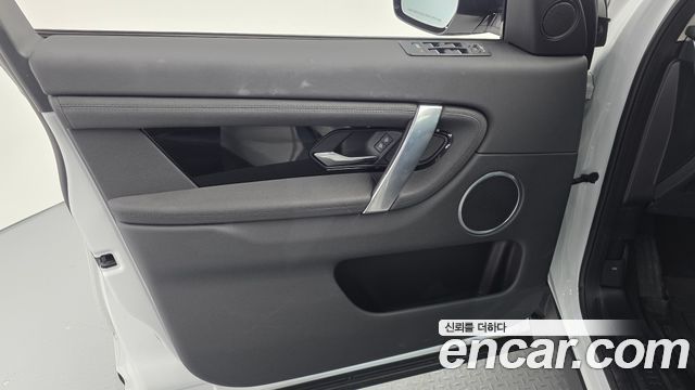 Land Rover Discovery Sport P250 S