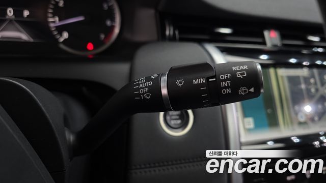 Land Rover Discovery Sport P250 S