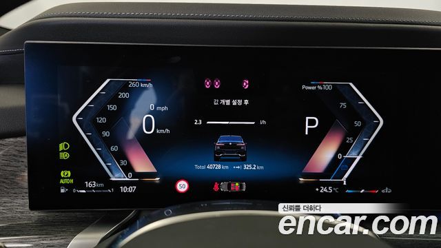 BMW 7-Series 740i xDrive M Sport