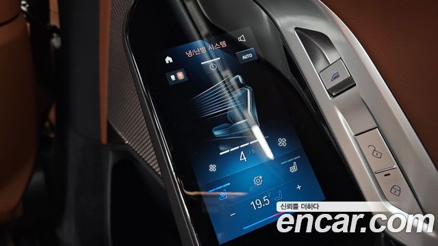 BMW 7-Series 740i xDrive M Sport