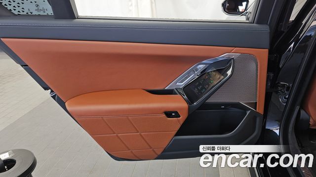 BMW 7-Series 740i xDrive M Sport