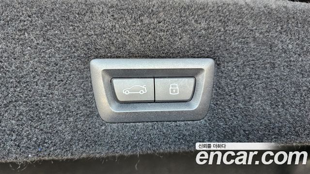 BMW 7-Series 740i xDrive M Sport