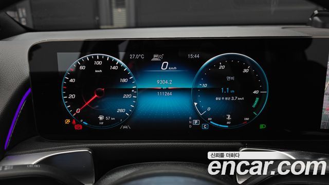Mercedes-Benz GLB-Class GLB250 4MATIC