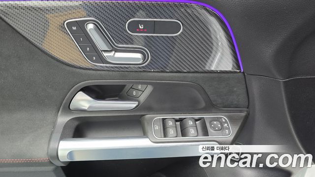 Mercedes-Benz GLB-Class GLB250 4MATIC