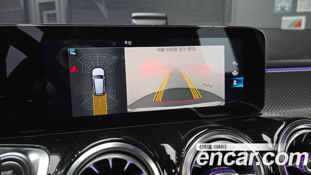 Mercedes-Benz GLB-Class GLB250 4MATIC