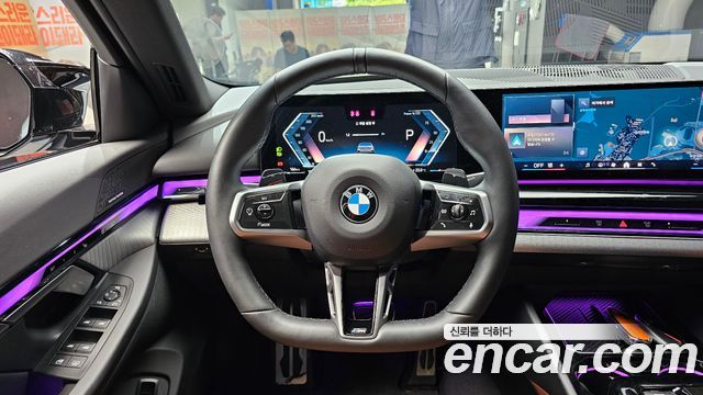 BMW 5-Series 530i xDrive M Sport