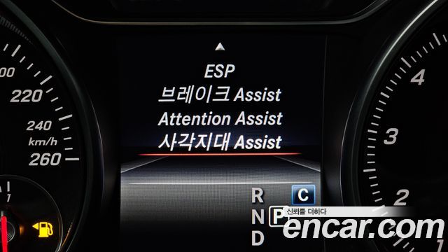 Mercedes-Benz GLA-Class GLA220