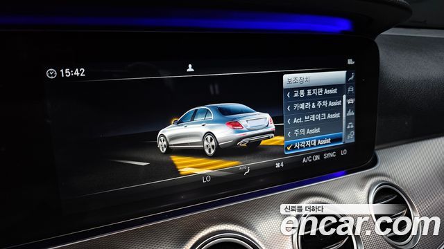 Mercedes-Benz E-Class E300 AMG Line