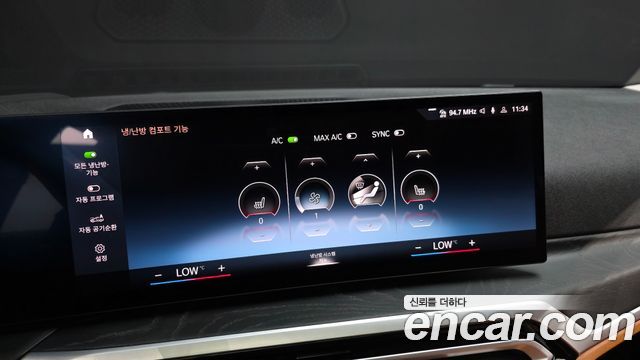 BMW 3-Series 320d