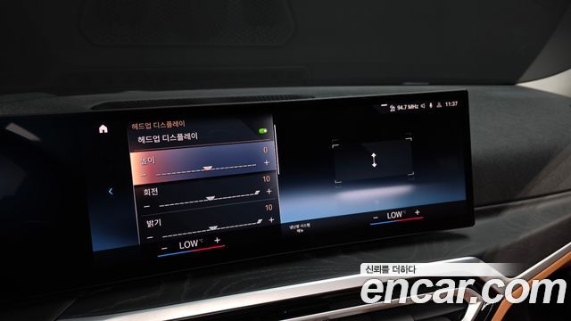 BMW 3-Series 320d