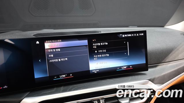 BMW 3-Series 320d