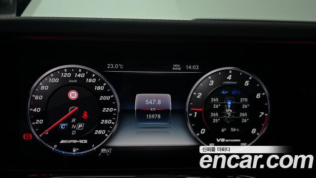 Mercedes-Benz G-Class AMG G63