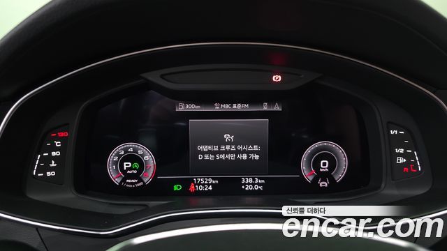Audi A6 45 TFSI Quattro Premium