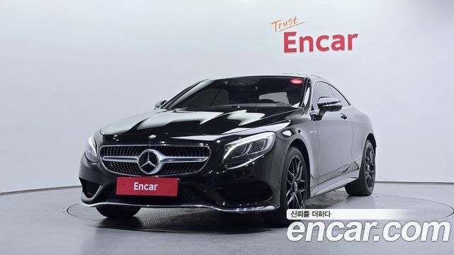 Mercedes-Benz S-Class S400 4MATIC Coupe