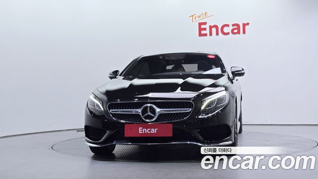 Mercedes-Benz S-Class S400 4MATIC Coupe