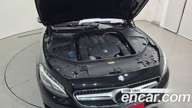 Mercedes-Benz S-Class S400 4MATIC Coupe